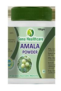 Amla Powder