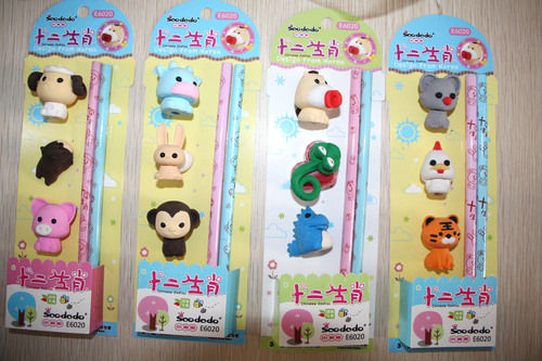 Kids Stationery Sets