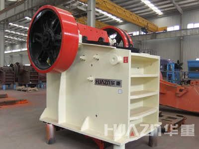 DHKS Series Jaw Crusher By Luoyang Dahua Heavy Type Machinery Co., Ltd.