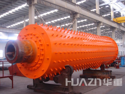 Tube Mill