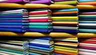 Manan Knitted Fabric