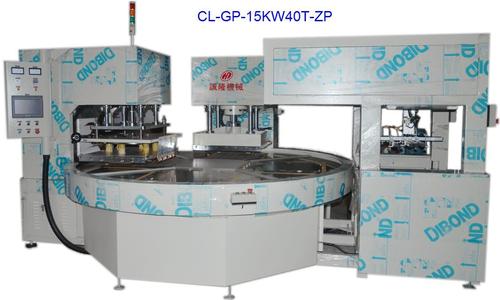 Automatic High Frequency Dual Head Rotary Table Welding and Cutting Machine