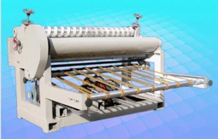 Paper Cutting Machine