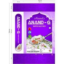 Anand-G Silk Rice