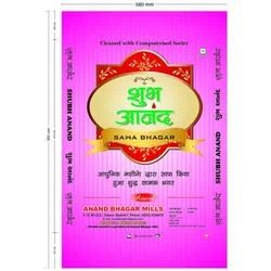 Rice Subh Anand Sawa Bhagar