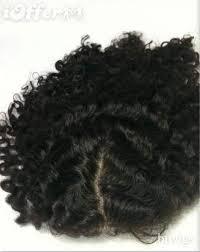 Curly Top Closures