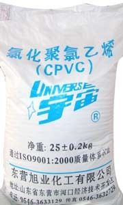 Chlorinated polyvinyl chloride (CPVC)