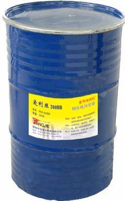 IRIS-200BB Wire Rope Lubricant