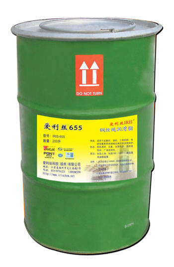 IRIS-655 Wire Rope Lubricant (HAKKO KOUYU PG-L CH-1 CH-3)