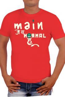mens printed t shirts