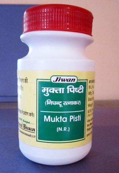 Mukta Pishti