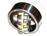 Self-Aligning Roller Bearing