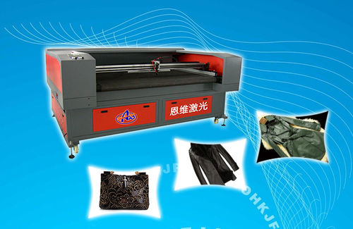 Leather Laser Cutting Machine