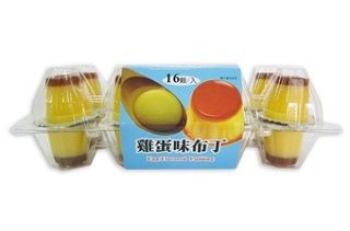 Egg Flavored Pudding (E001)