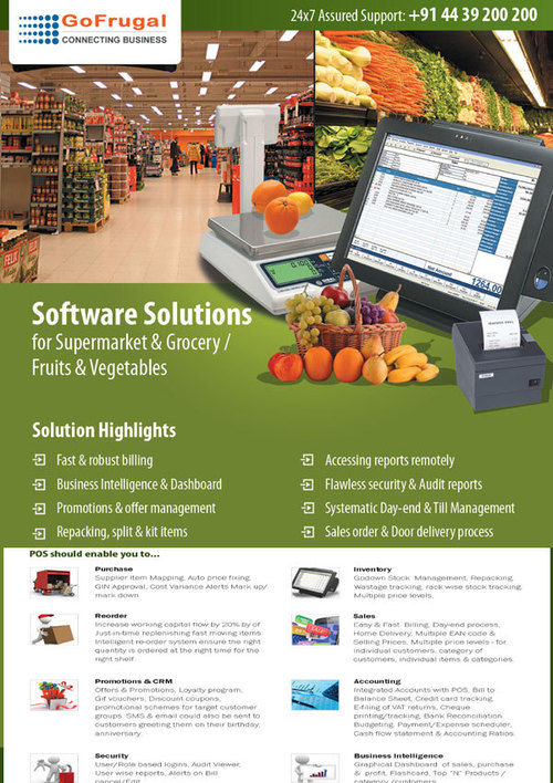Software Solution for Supermarket