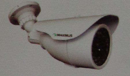 High Resolution IR Bullet Camera-30m (MC24SF3R-G)