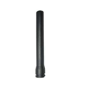 800-1900 MHz 3 dBi Rubber Ducky GSM/CDMA Antenna-88mm with SMA Male Connector