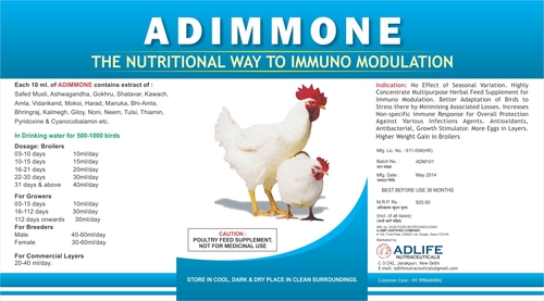 Adimmone