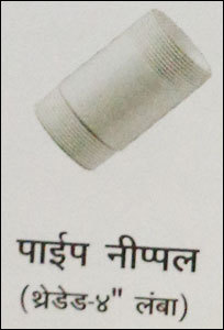 Pipe Nipple