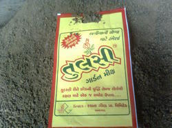 Tulsi Garden Mixture - Plastic Bag | Herbal Elements, Soil Fertility Enhancer, Ideal for Growing Tulsi Plants, Yellow Color