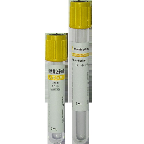 Vacuum Blood Collection Tube - PET Material, 13 mm Diameter, Yellow Cap with Clot Activator Gel | Ideal for Clinical Biochemistry and Immunology Tests