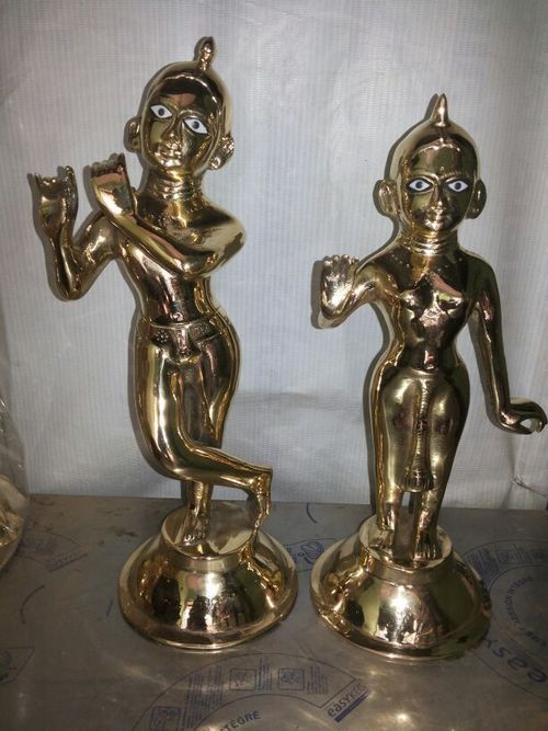 Brass Radha Krishna Statue (14 Inch)