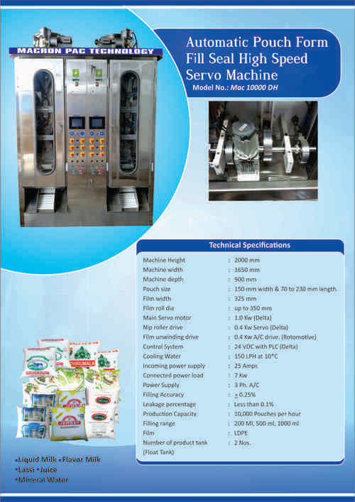 High Speed Milk Pouch Packing Machine