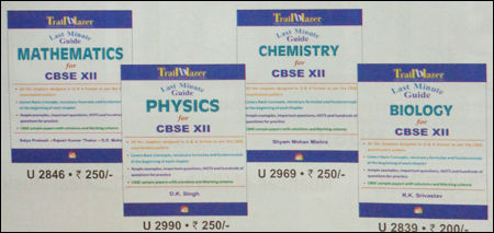 Cbse Class 12th Last Minute Revision Guides Books