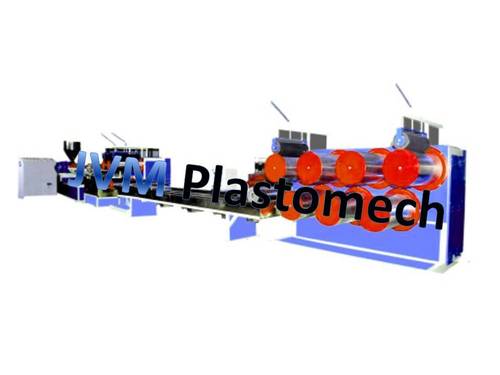 पीपी/एचडीपीई/पीईटी मोनोफिलामेंट प्लांट