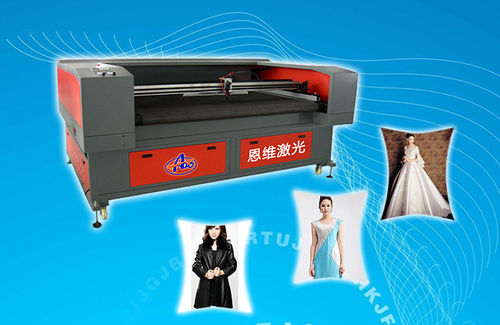 Garment Clothing Laser Cutting Engraving Machine