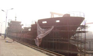 3180 DWT Oil Tanker By QINGDAO ZHOUYANG MARINE CO., LTD.