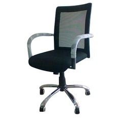 Adjustable Office Chair