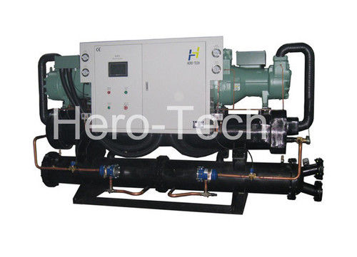 Screw Type Water Cooled Chiller - Advanced Efficiency with Germany BITZER or Taiwan HANBELL Compressor | Intelligent Monitoring, Adjustable Capacity Control, Low Vibration