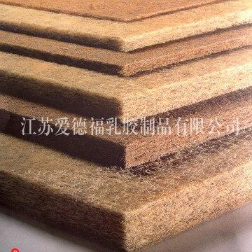 Jiangsu Aidefu Coir Mattress