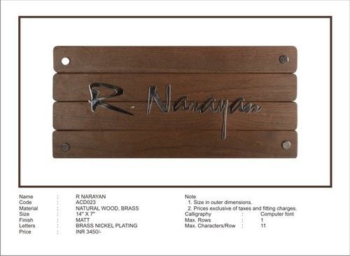 Wooden Nameplate