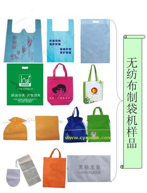 Evergreen Non Woven Bags