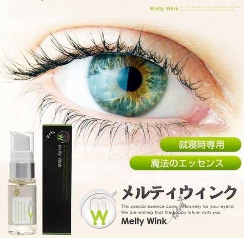 Melty Wink For Eye Beauty 17mL