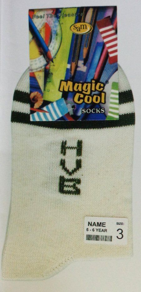 Magic Cool Socks(Sam-03)