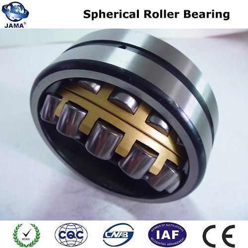 Spherical Roller Bearing