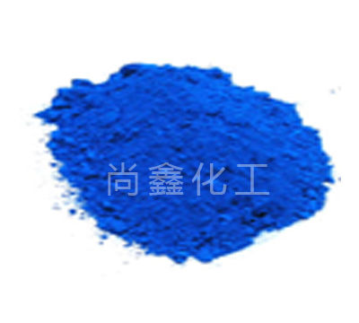 Blue Iron Oxide