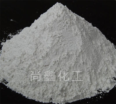 Calcium Carbonate Food Grade