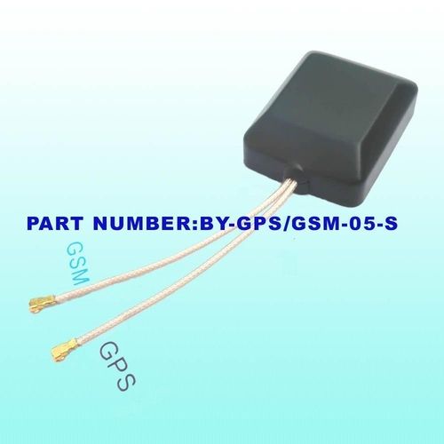 GPS And GSM Mini Antenna