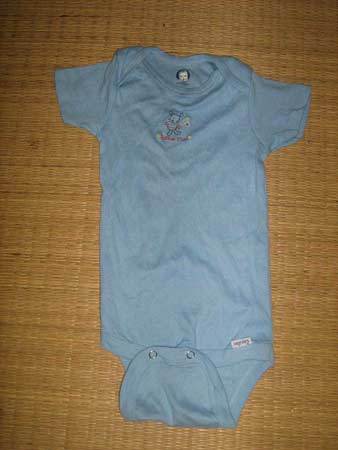 Baby Cotton Romper