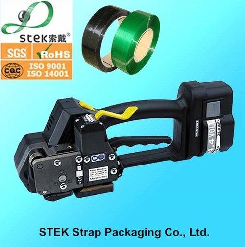 Battery Strapping Machine