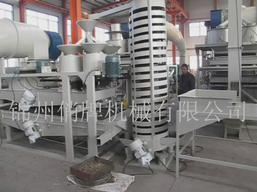 Foxnuts Dehulling And Separating Machine