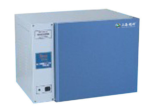 Heating Incubator (LCD)