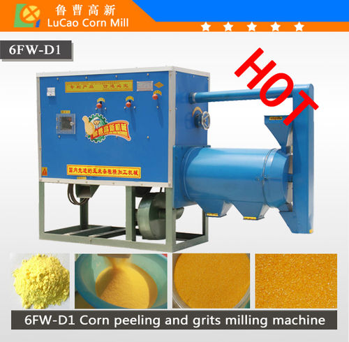 6FW-D1 Maize Milling Machine