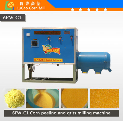 Corn Milling Machine - Versatile Dry and Wet Processing | 20+ Finished Grain Varieties, Reliable Performance, Stepless Crushing System, Efficient Dust Dedusting