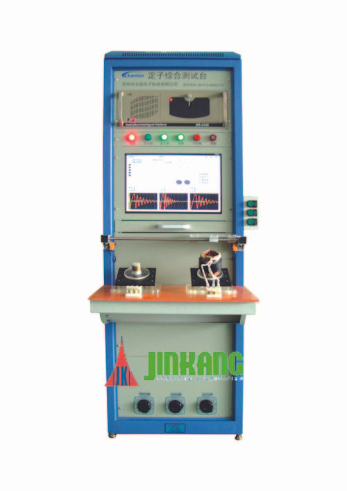 QST-2B Three Phase Stator Integrated Tester