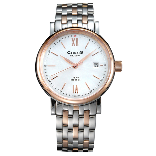 Rose Gold-Tone Gentlemen White Dial Watch By Swiss Chens Watch International Trading Co.ltd